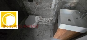  2- | Imot.bg    11