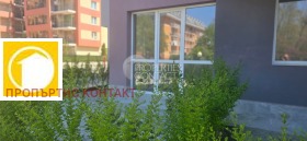  2- | Imot.bg    2