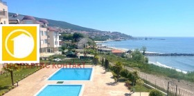 For Sale 1 bedroom