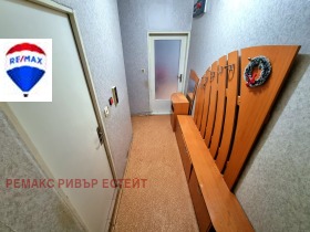 ������� 2-����� | Imot.bg � ����� ������ 14