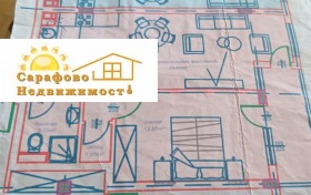 ������� 2-����� | Imot.bg � ����� ������ 8