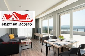 3-СТАЕН, 216 m2