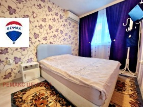 2 chambres Tri tchoutchoura - yug, Stara Zagora 10