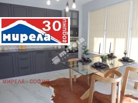 3-стаен град София, Свобода 2