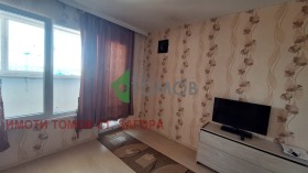  2- | Imot.bg    6