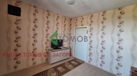  2- | Imot.bg    8