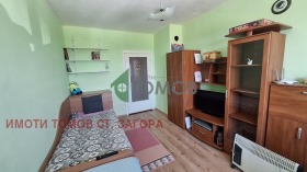  2- | Imot.bg    5