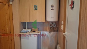  2- | Imot.bg    9