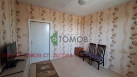  2- | Imot.bg    7