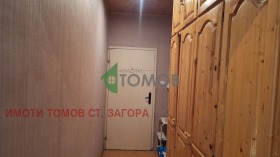  2- | Imot.bg    10
