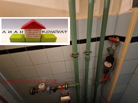 ������� 3-����� | Imot.bg � ����� ������ 15