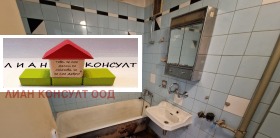 ������� 3-����� | Imot.bg � ����� ������ 11