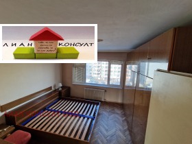 ������� 3-����� | Imot.bg � ����� ������ 8