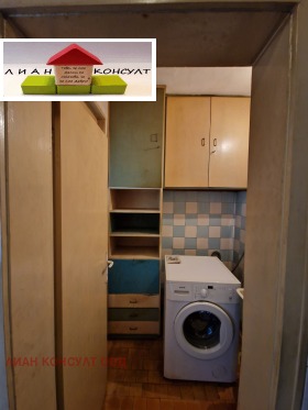 ������� 3-����� | Imot.bg � ����� ������ 6