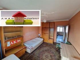 ������� 3-����� | Imot.bg � ����� ������ 7