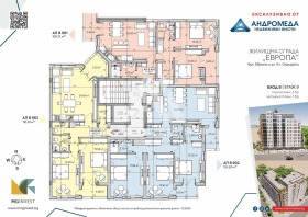 ������� ���������� | Imot.bg � ����� ������ 3