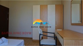 ������� ������� | Imot.bg � ����� ������ 11