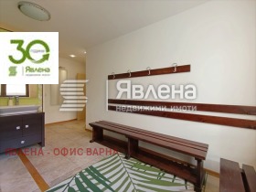 Офис Бриз, Варна 7