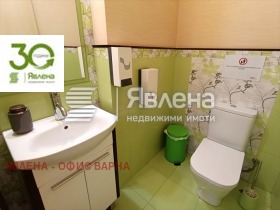 Офис Бриз, Варна 9