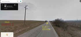 ������� ������ | Imot.bg � ����� ������ 2