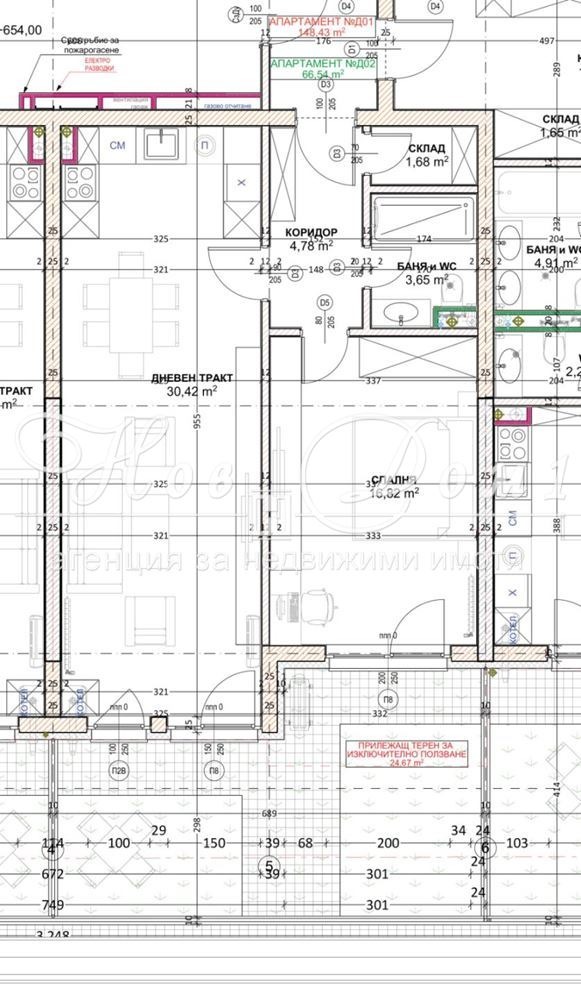 Продава 2-СТАЕН, гр. София, Малинова долина, снимка 15 - Апартаменти - 52661395