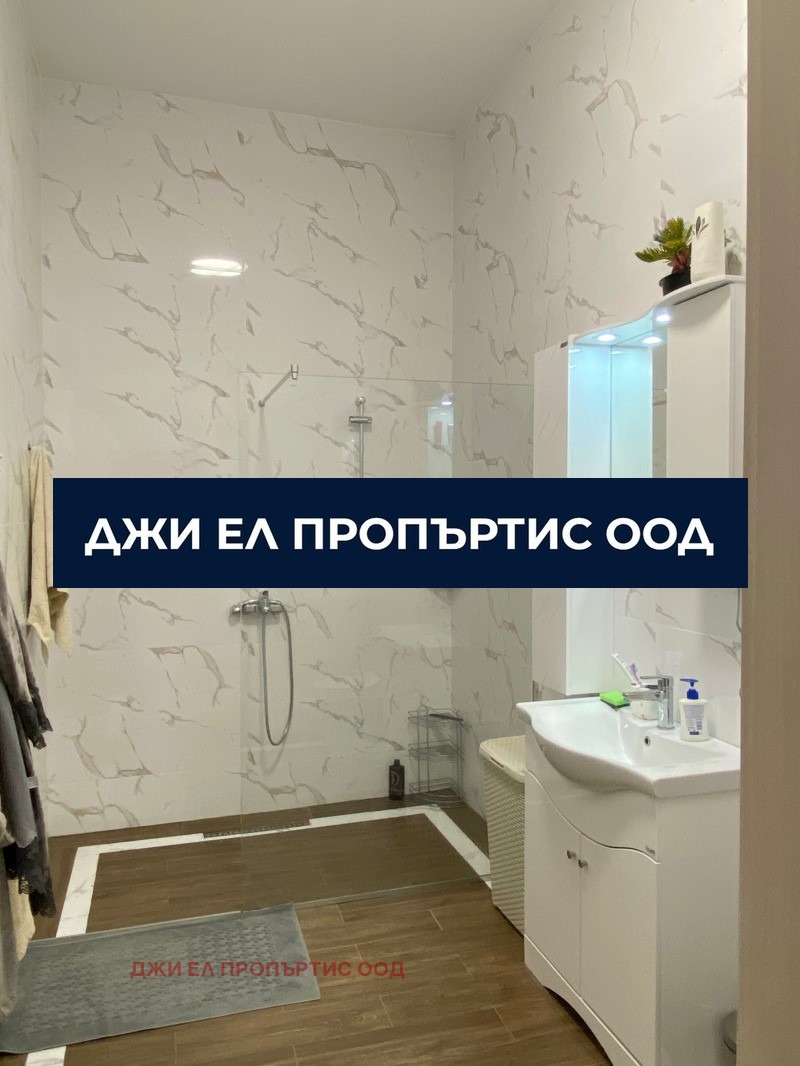 Продава 2-СТАЕН, гр. София, Връбница 2, снимка 9 - Апартаменти - 53072645