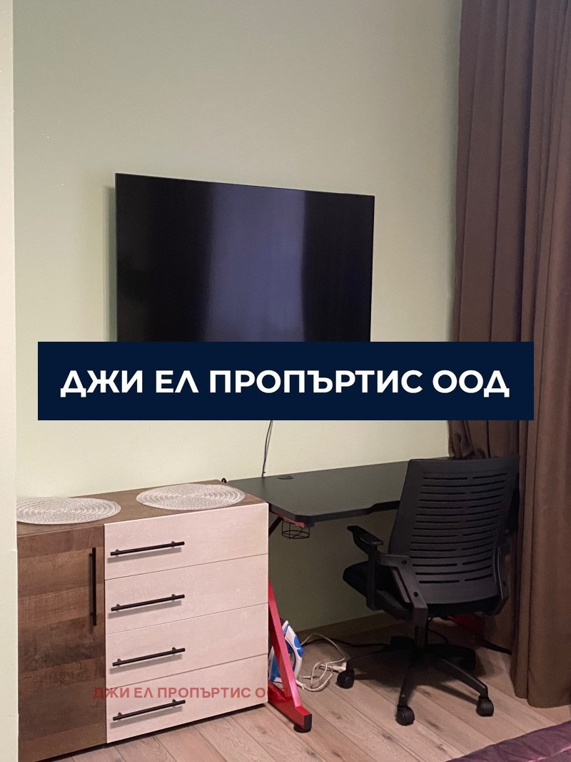 Продава 2-СТАЕН, гр. София, Връбница 2, снимка 7 - Апартаменти - 53072645