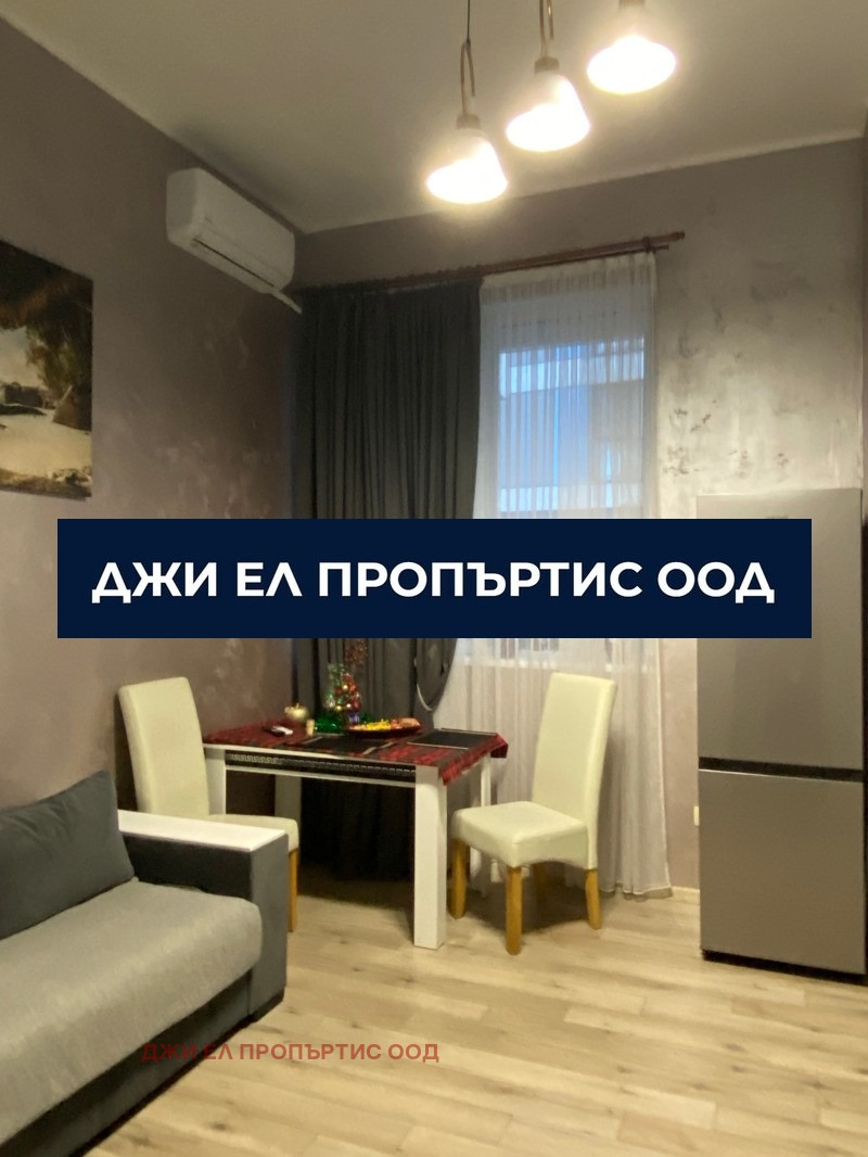 Продава 2-СТАЕН, гр. София, Връбница 2, снимка 3 - Апартаменти - 53072645