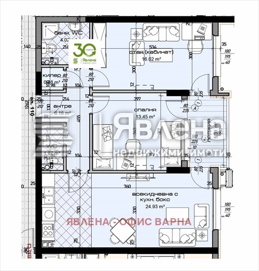 Продава 3-СТАЕН, гр. Варна, Младост 2, снимка 2 - Aпартаменти - 47111572