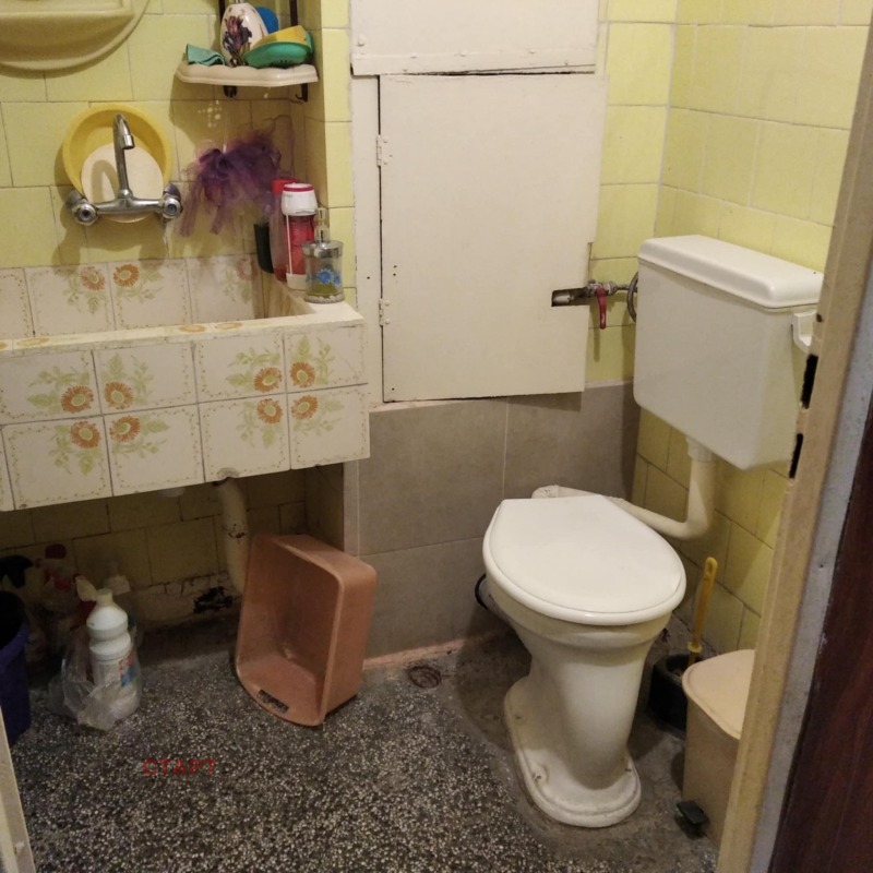 Te koop  2 slaapkamers Stara Zagora , Tri tsjutsjura - jug , 64 m² | 93725180 - afbeelding [10]
