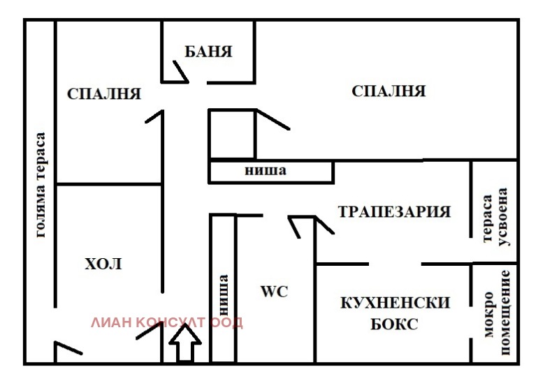 Продава 3-СТАЕН, гр. София, Красно село, снимка 13 - Апартаменти - 52389686