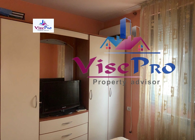 Продава 4-СТАЕН, гр. Благоевград, Идеален център, снимка 7 - Апартаменти - 53246776