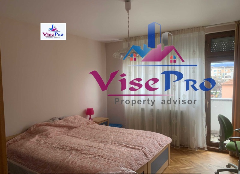 Продава 4-СТАЕН, гр. Благоевград, Идеален център, снимка 9 - Апартаменти - 53246776