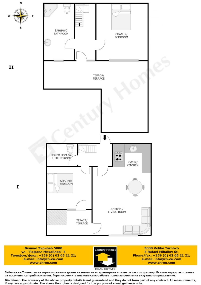 For Sale  Maisonette Veliko Tarnovo , Kolyu Ficheto , 145 sq.m | 25590882 - image [17]