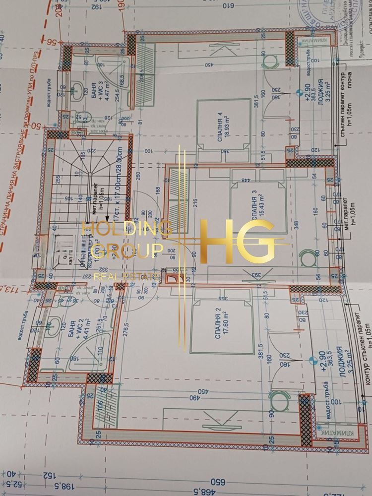 Продава КЪЩА, гр. Варна, м-т Боровец - юг, снимка 4 - Къщи - 53793145