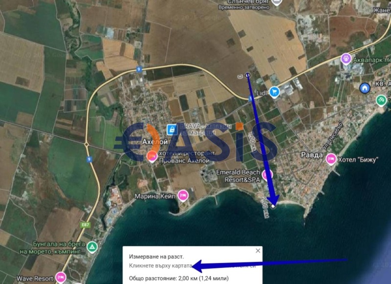 Продава ПАРЦЕЛ, с. Равда, област Бургас, снимка 4 - Парцели - 52050095