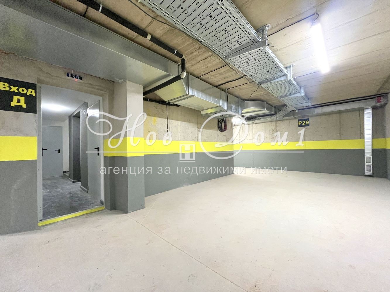 Продава 2-СТАЕН, гр. София, Малинова долина, снимка 10 - Апартаменти - 52661395