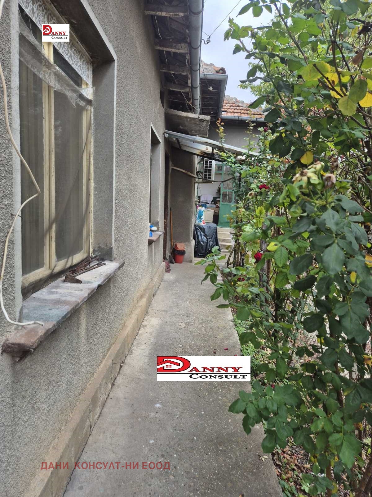 Продава КЪЩА, с. Бутово, област Велико Търново, снимка 2 - Къщи - 52128544