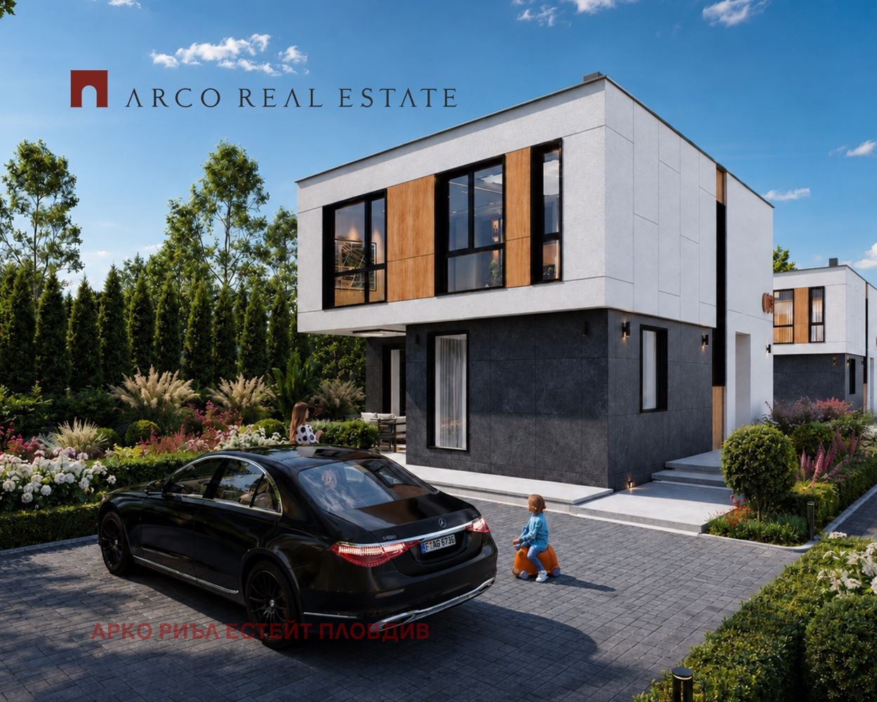 Продава КЪЩА, с. Първенец, област Пловдив, снимка 2 - Къщи - 55431407