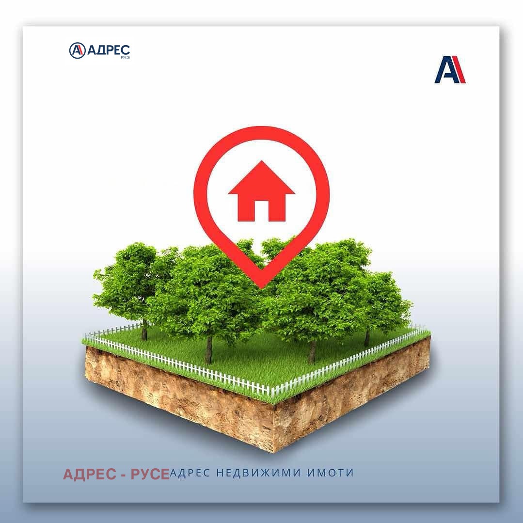 Продава ПАРЦЕЛ, гр. Две могили, област Русе