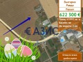 Продава ПАРЦЕЛ, с. Равда, област Бургас, снимка 1