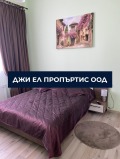 Продава 2-СТАЕН, гр. София, Връбница 2, снимка 8