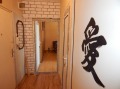 Продава  2-стаен област Варна , гр. Белослав , 42 кв.м | 44844384 - изображение [7]