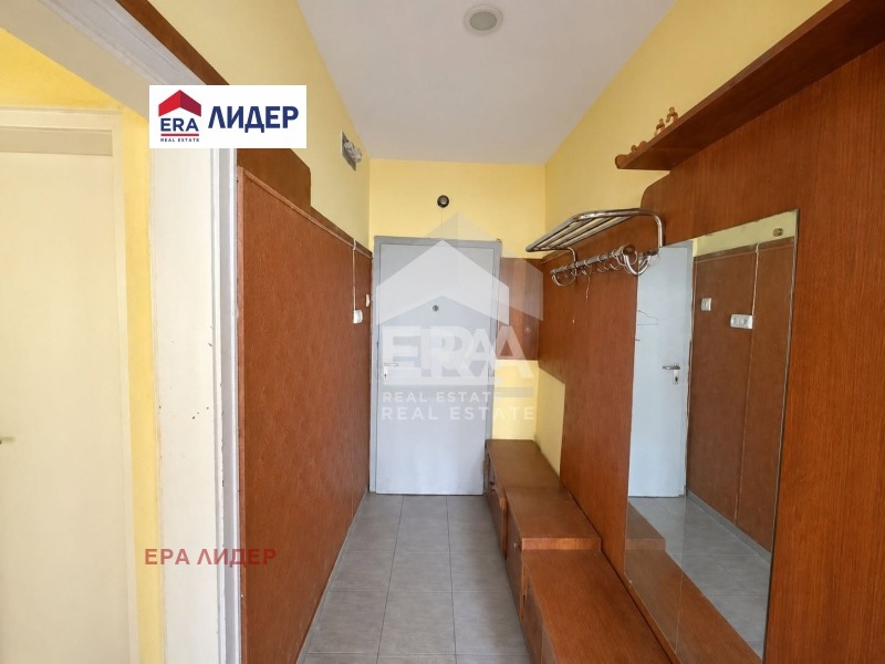 ������� 3-����� | Imot.bg � ����������� 4