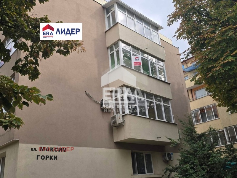 ������� 3-����� | Imot.bg � ����������� 15