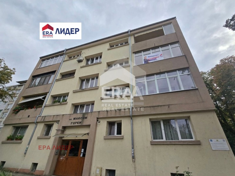 ������� 3-����� | Imot.bg � ����������� 14