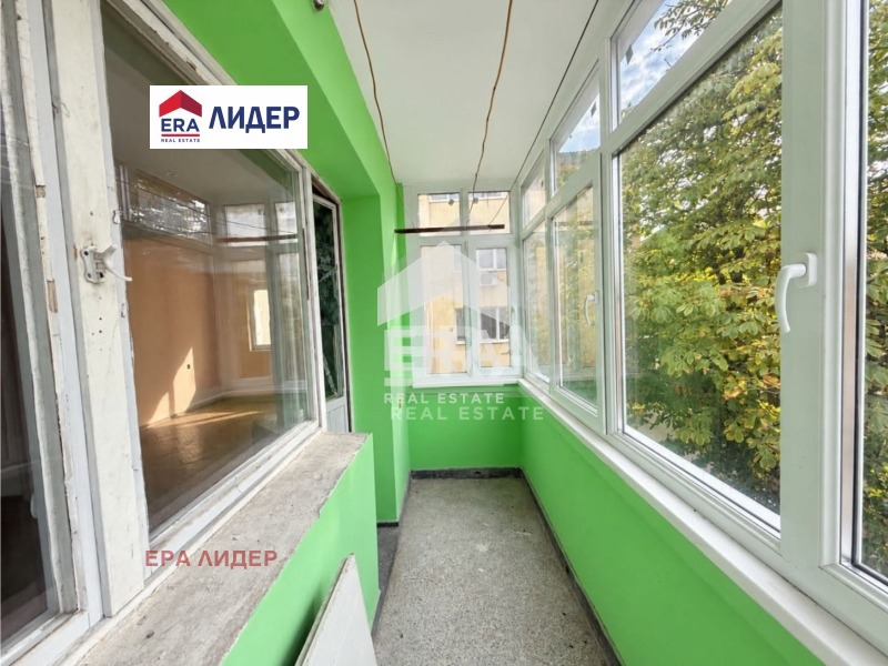 ������� 3-����� | Imot.bg � ����������� 8