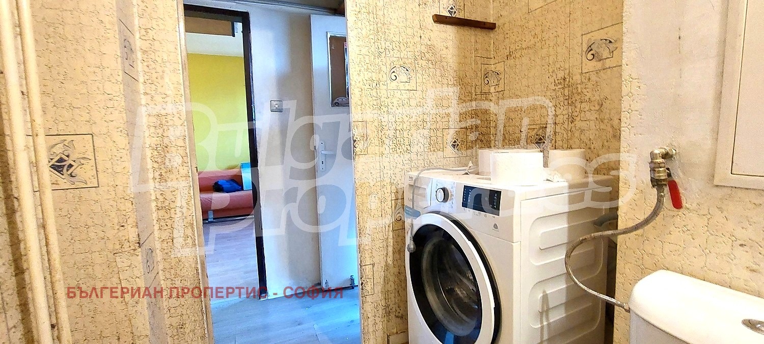 ������� 2-����� | Imot.bg � ����������� 14