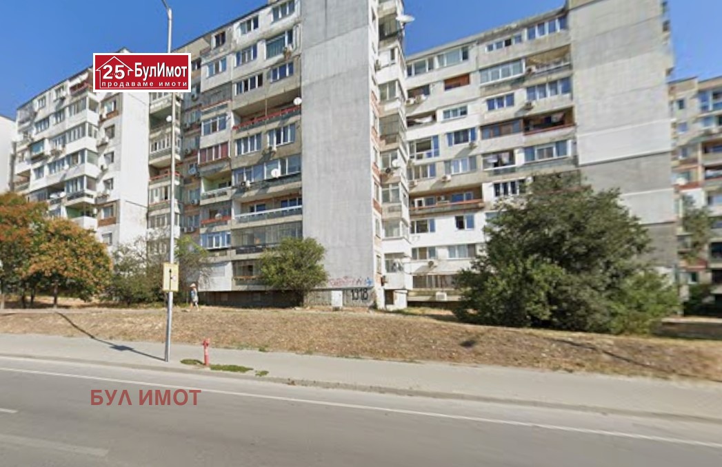 ������� 2-����� | Imot.bg � ����������� 1