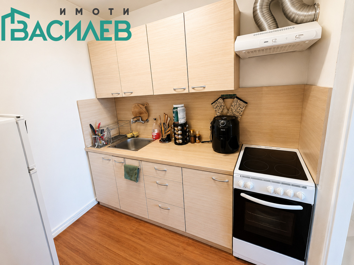 ������� 2-����� | Imot.bg � ����������� 3